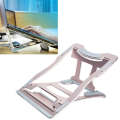 Aluminum Alloy Cooling Holder Desktop Portable Simple Laptop Bracket, Six-stage Support, Size: 21...