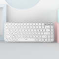 Original Xiaomi Youpin MIIIW 85 Keys 2.4GHz Mini Bluetooth Dual-Mode Wireless Keyboard(White)