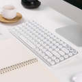 Original Xiaomi Youpin MIIIW 85 Keys 2.4GHz Mini Bluetooth Dual-Mode Wireless Keyboard(White)