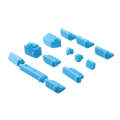 13 in 1 Universal Silicone Anti-Dust Plugs for Laptop(Blue)