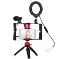 PULUZ 4 in 1 Vlogging Live Broadcast Smartphone Video Rig + 4.7 inch 12cm Ring LED Selfie Light K...