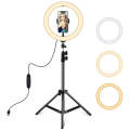PULUZ 10.2 inch 26cm LED Ring Light  + 1.1m Tripod Mount Vlogging Video Light  Live Broadcast Kits