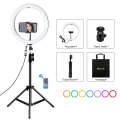 PULUZ 11.8 inch 30cm RGBW Light + 1.1m Tripod Mount Curved Surface Dimmable LED Dual Color Temper...