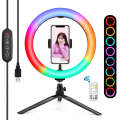 PULUZ 10.2 inch 26cm Marquee LED RGBWW Selfie Beauty Light + Desktop Tripod Mount 168 LED Dual-co...