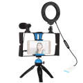 PULUZ 4 in 1 Vlogging Live Broadcast Smartphone Video Rig + 4.7 inch 12cm RGBW Ring LED Selfie Li...