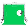 PULUZ 2x2m Photo Studio Background Support Stand Backdrop Crossbar Bracket Kit with Red / Blue / ...