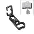 PULUZ 1/4 inch Vertical Shoot Quick Release L Plate Bracket Base Holder for Sony A7R / A7 / A7S(B...