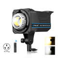 PULUZ 220V 150W Studio Video Light  3200K-5600K Dual Color Temperature Built-in Dissipate Heat Sy...