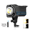 PULUZ 220V 150W Studio Video Light 3200K-5600K Dual Color Temperature Built-in Dissipate Heat Sys...