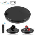 PULUZ 45cm Remote Control Adjusting Speed Rotating Turntable Display Stand with Power Socket, Bla...