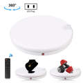 PULUZ 45cm Remote Control Adjusting Speed Rotating Turntable Display Stand with Power Socket, Whi...