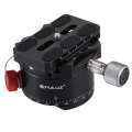 PULUZ Aluminum Alloy Panoramic Indexing Rotator Ball Head with Quick Release Plate for Camera Tri...