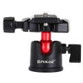 PULUZ 360 Degree Rotation Panoramic Metal Ball Head with Quick Release Plate for DSLR & Digital C...