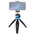 PULUZ 20cm Pocket Plastic Tripod Mount with 360 Degree Ball Head for Smartphones, GoPro, DSLR Cam...