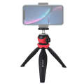 PULUZ 20cm Pocket Plastic Tripod Mount with 360 Degree Ball Head for Smartphones, GoPro, DSLR Cam...