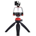 PULUZ Electronic 360 Degree Rotation Panoramic Head + Tripod Mount + GoPro Clamp + Phone Clamp wi...