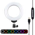 PULUZ 4.7 inch 12cm Curved Surface USB 10 Modes 8 Colors RGBW Dimmable LED Ring Vlogging Photogra...