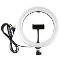 PULUZ 10.2 inch 26cm USB 10 Modes 8 Colors RGBW Dimmable LED Ring Vlogging Photography Video Ligh...