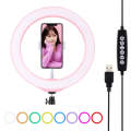 PULUZ 10.2 inch 26cm USB 10 Modes 8 Colors RGBW Dimmable LED Ring Vlogging Photography Video Ligh...