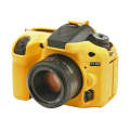 PULUZ Soft Silicone Protective Case for Nikon D7200 /D7100(Yellow)