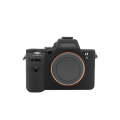 PULUZ Soft Silicone Protective Case for Sony ILCE-7MII / 7SMII / 7RMII(Black)