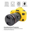PULUZ Soft Silicone Protective Case for Canon EOS 5D Mark IV(Yellow)