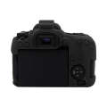 PULUZ Soft Silicone Protective Case for Canon EOS 77D(Black)