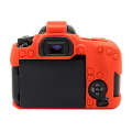 PULUZ Soft Silicone Protective Case for Canon EOS 77D(Red)