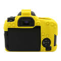 PULUZ Soft Silicone Protective Case for Canon EOS 77D(Yellow)