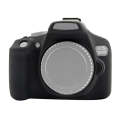 PULUZ Soft Silicone Protective Case for Canon EOS 1300D / 1500D(Black)