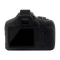 PULUZ Soft Silicone Protective Case for Canon EOS 1300D / 1500D(Black)
