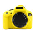 PULUZ Soft Silicone Protective Case for Canon EOS 1300D / 1500D(Yellow)
