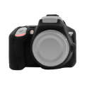 PULUZ Soft Silicone Protective Case for Nikon D3500(Black)