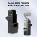 For DJI OSMO Pocket 3 PULUZ Protection Frame Expansion Adapter Bracket (Black)