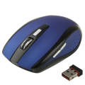 2.4 GHz 800~1600 DPI Wireless 6D Optical Mouse with USB Mini Receiver, Plug and Play, Working Dis...