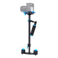 YELANGU 38.5-61cm Carbon Fiber Handheld Stabilizer for DSLR & DV Digital Video & Cameras, Capacit...