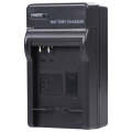 Digital Camera Battery Charger for CANON NB6L(Black)