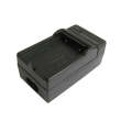 Digital Camera Battery Charger for NIKON ENEL5(Black)