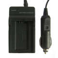 Digital Camera Battery Charger for SONY FC10/ FC11...(Black)