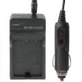 Digital Camera Battery Car Charger for Fujifilm NP-950(Black)