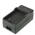 Digital Camera Battery Car Charger for Fujifilm NP-950(Black)