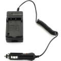 Digital Camera Battery Charger for OLYMPUS BLS1(Black)