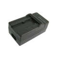 Digital Camera Battery Charger for FUJI FNP80/ K3000/ DB20(Black)