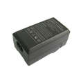 Digital Camera Battery Charger for FUJI FNP80/ K3000/ DB20(Black)