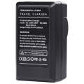 Digital Camera Battery Charger for Samsung L160/ L320/ L480(Black)