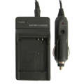Digital Camera Battery Charger for Samsung 07A(Black)