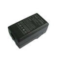 Digital Camera Battery Charger for KODAK K8000/ RIC-DB50(Black)