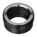 OM-EOS M Lens Mount Stepping Ring(Black)