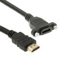 50cm High Speed HDMI 19 Pin Male to HDMI 19 Pin Female Connector Adapter Cable(Black)