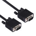 For CRT Monitor, Normal Quality VGA 15Pin Male to VGA 15Pin Male Cable,  Length: 1.8m